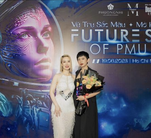 MM Event